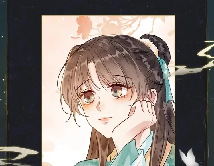 特典02 撩拨心弦~ 第148页
