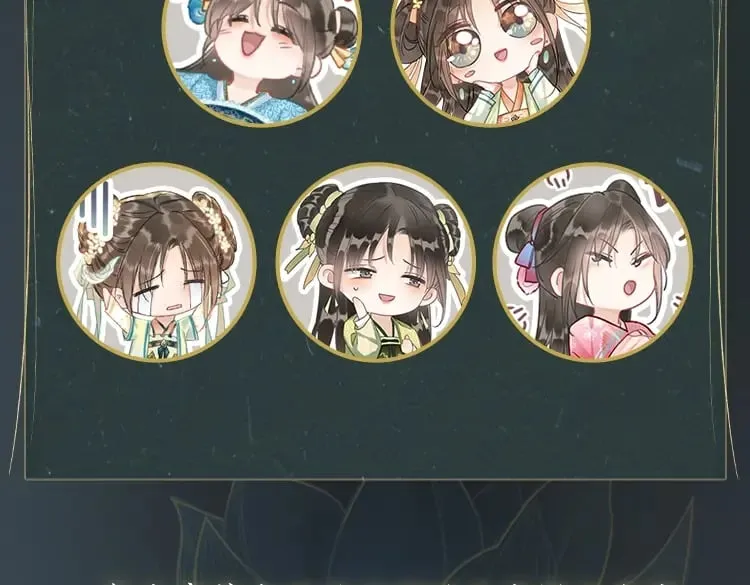 特典02 撩拨心弦~ 第153页