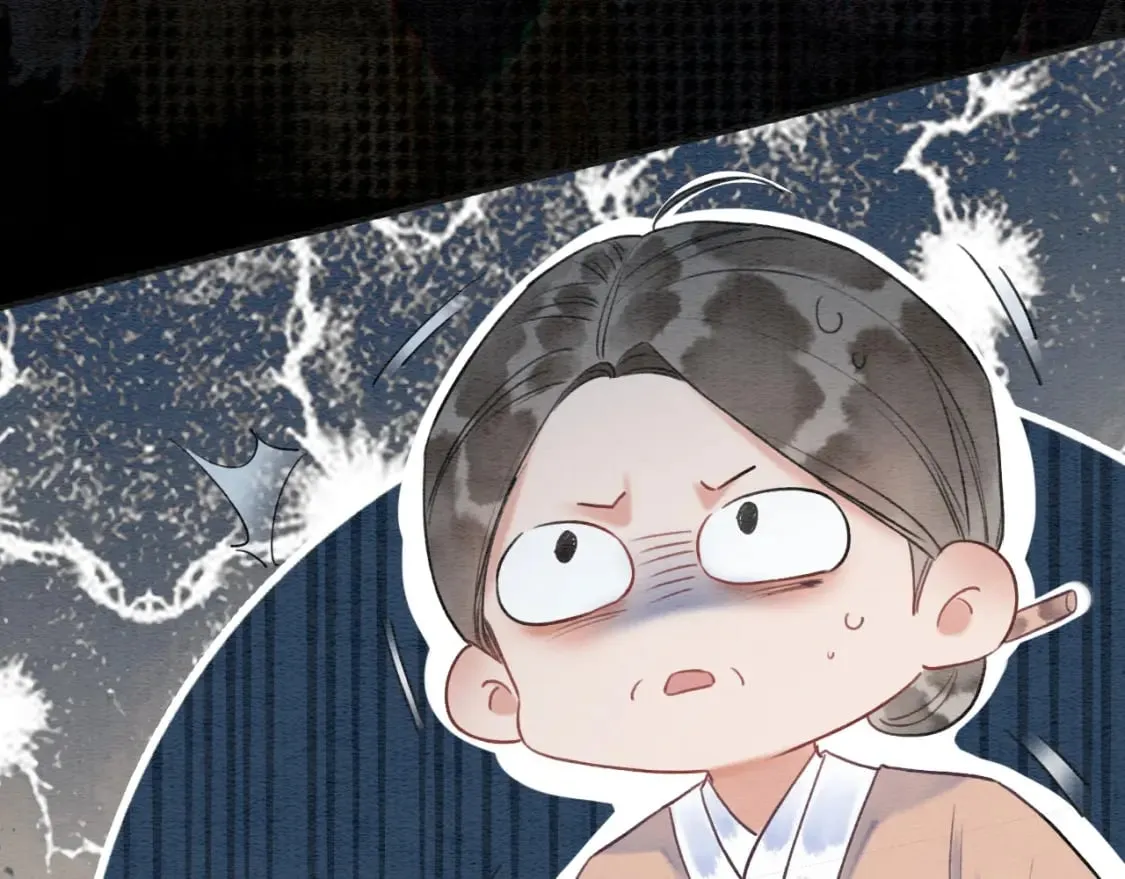 特典01 小镇生活 第15页