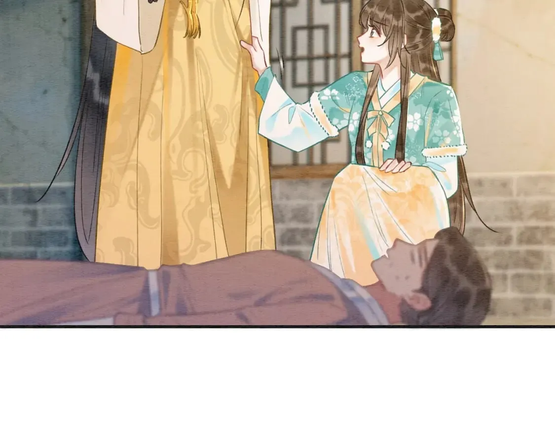 特典01 小镇生活 第20页