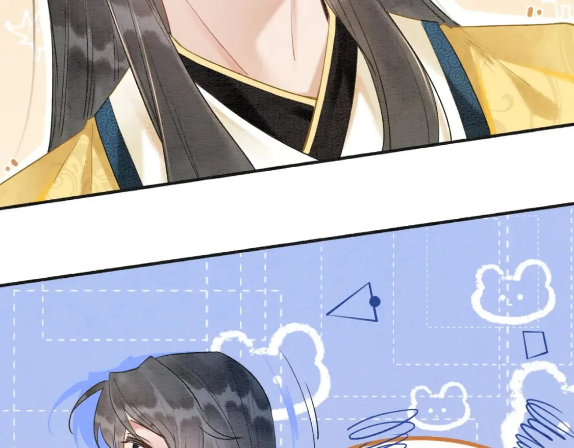 特典01 小镇生活 第22页