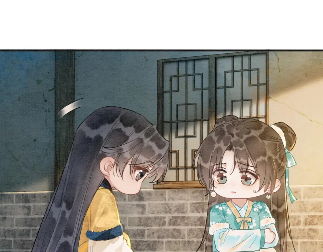 特典01 小镇生活 第25页