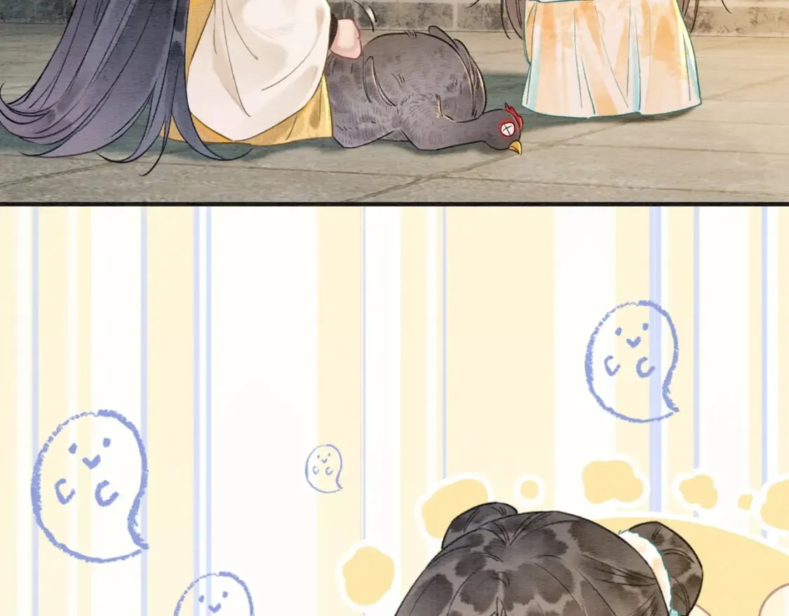 特典01 小镇生活 第26页