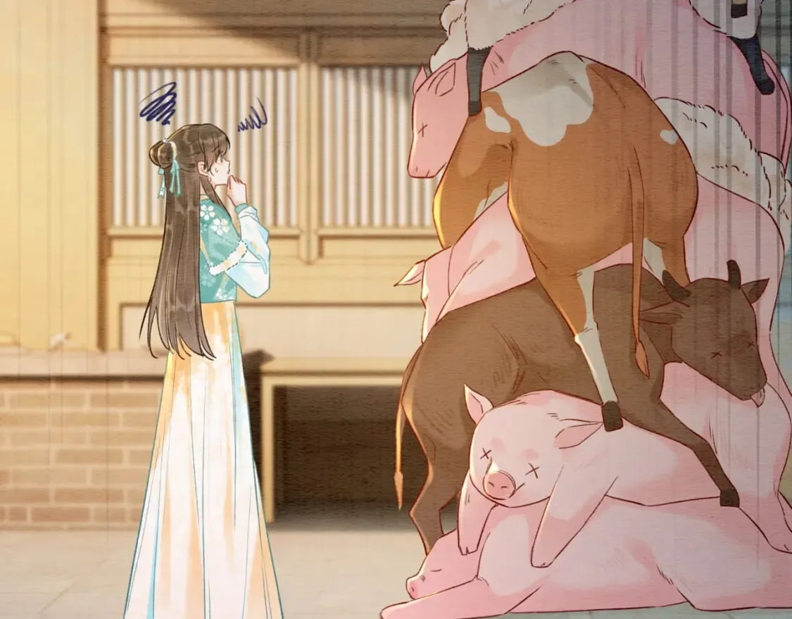 特典01 小镇生活 第41页