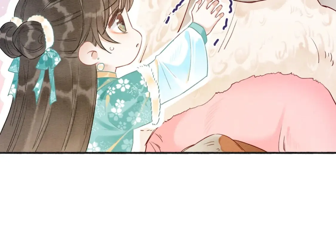 特典01 小镇生活 第43页