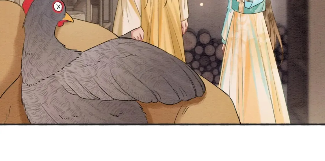 特典01 小镇生活 第53页