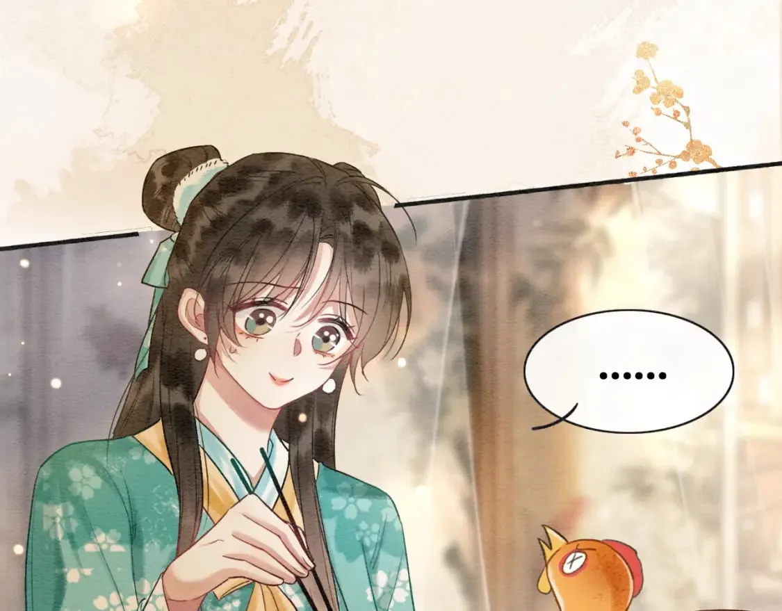 特典01 小镇生活 第57页