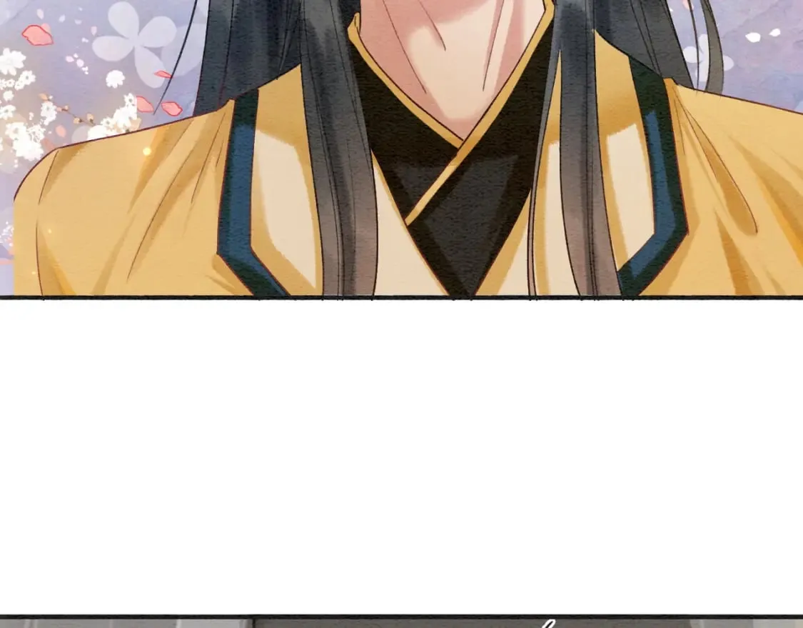 特典01 小镇生活 第61页