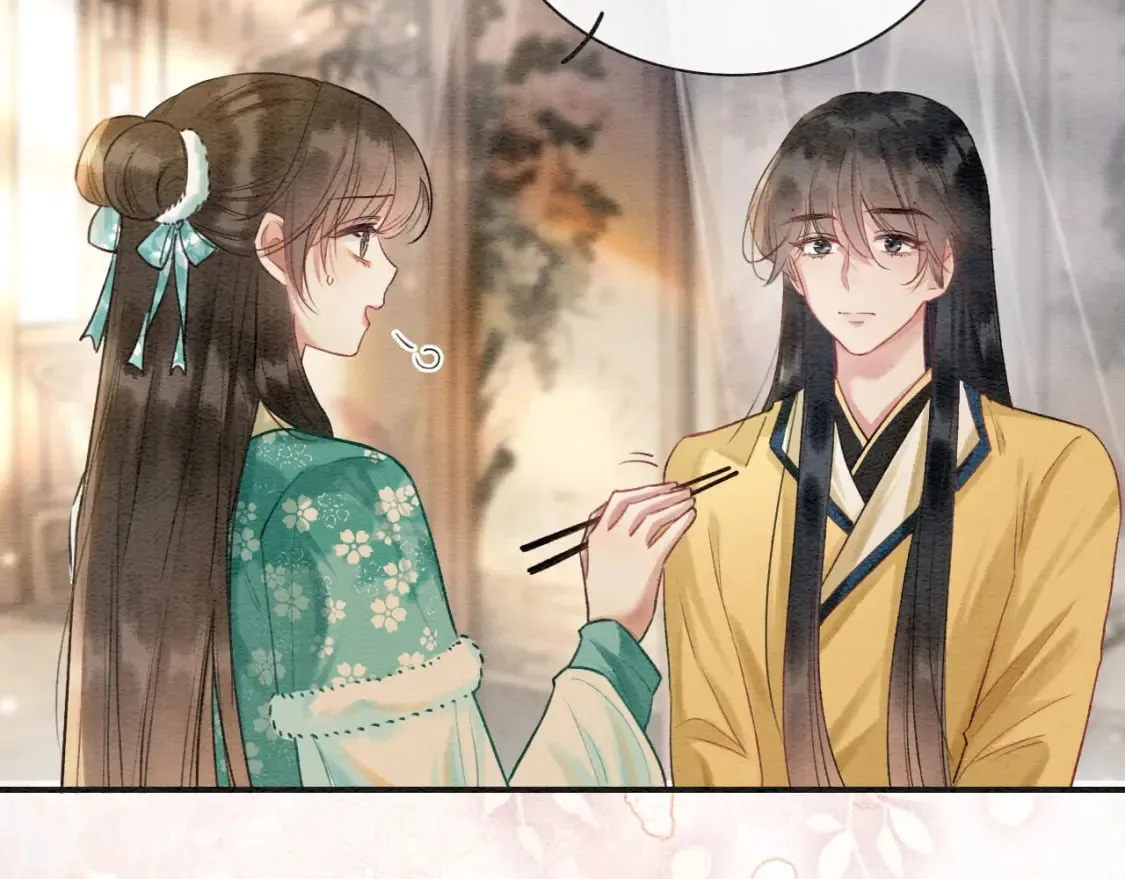 特典01 小镇生活 第66页