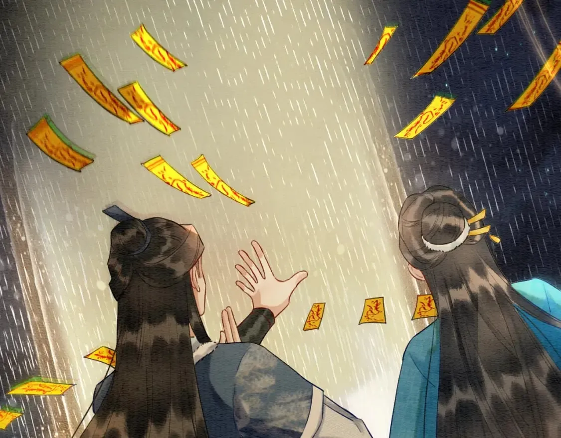特典01 小镇生活 第72页