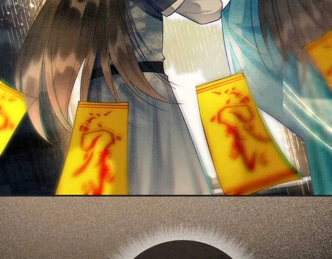 特典01 小镇生活 第73页