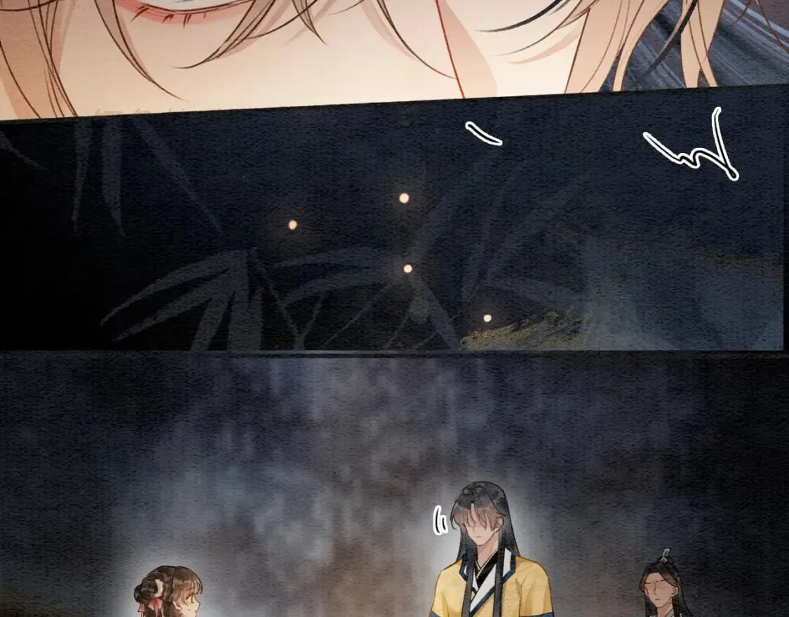 特典01 小镇生活 第87页