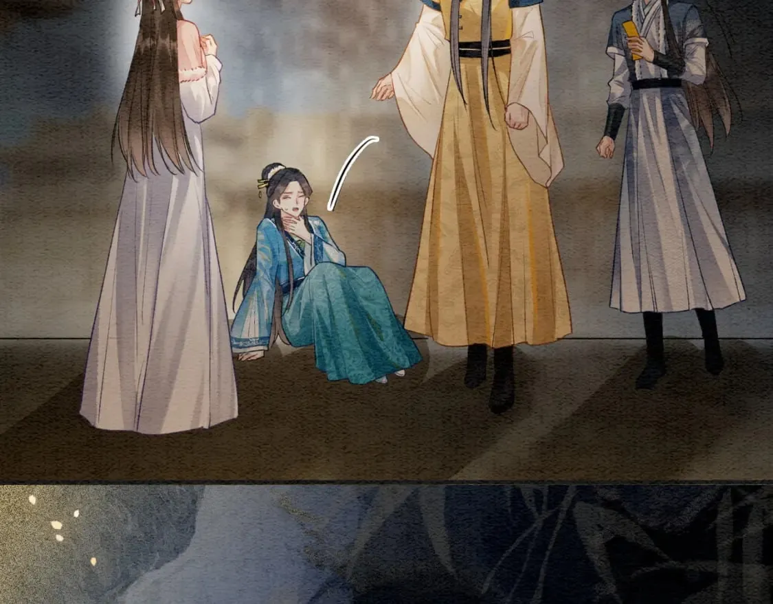 特典01 小镇生活 第88页