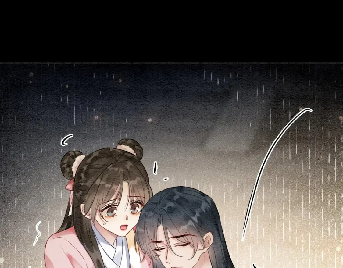 特典01 小镇生活 第91页