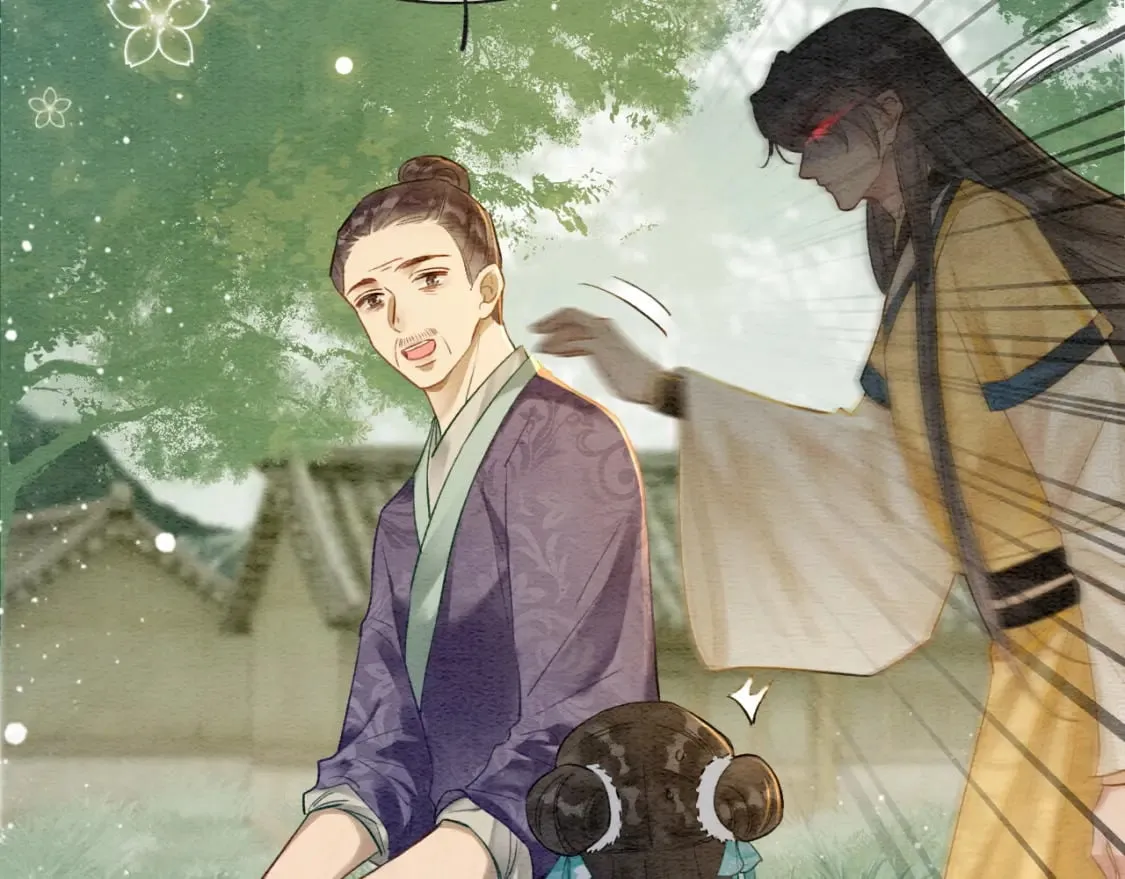 特典01 小镇生活 第106页
