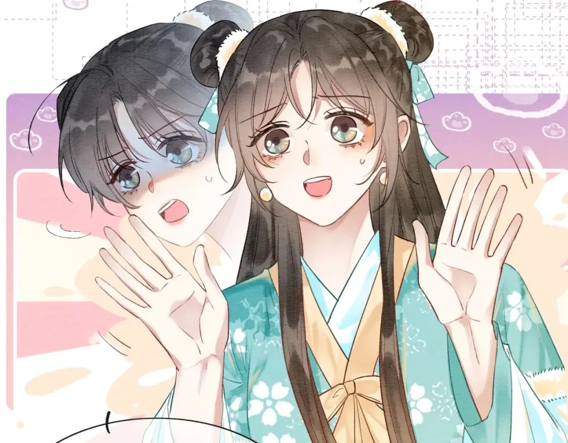 特典01 小镇生活 第110页