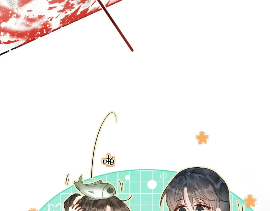 特典01 小镇生活 第121页