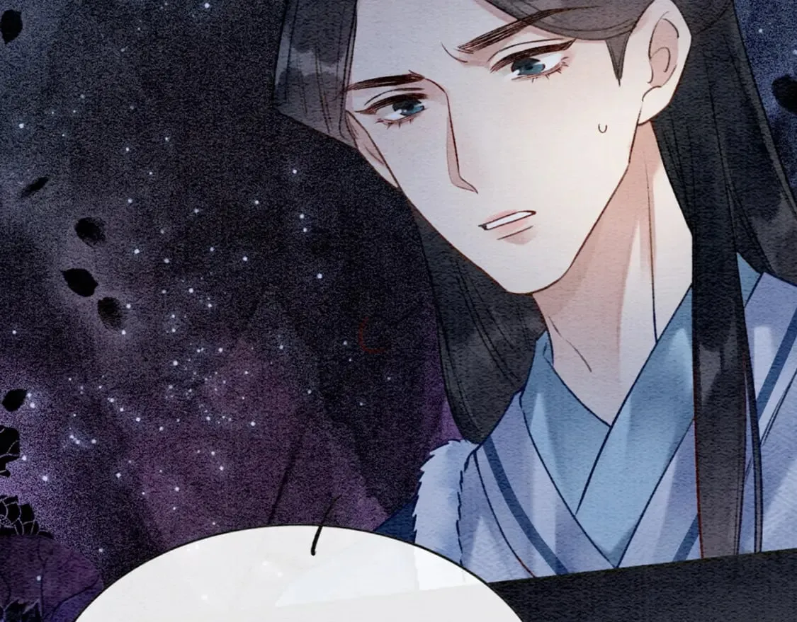 特典01 小镇生活 第124页