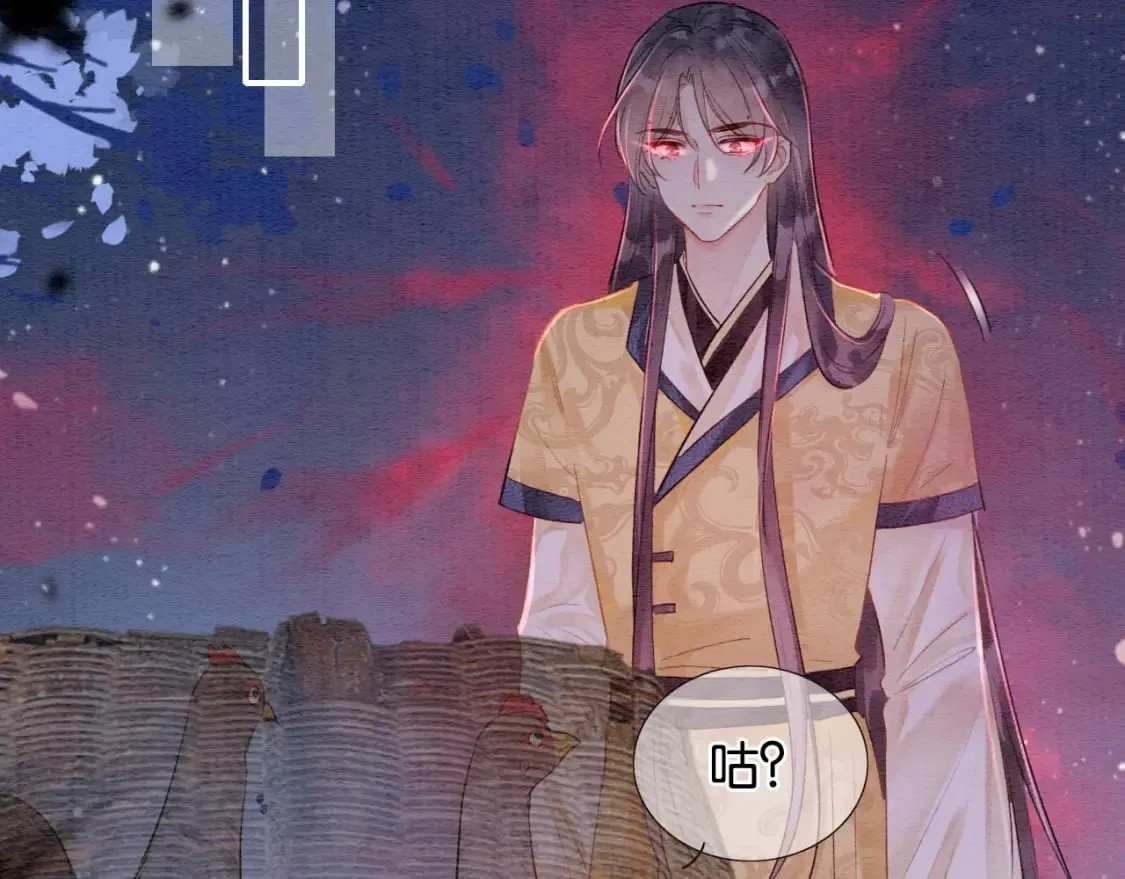 特典01 小镇生活 第132页