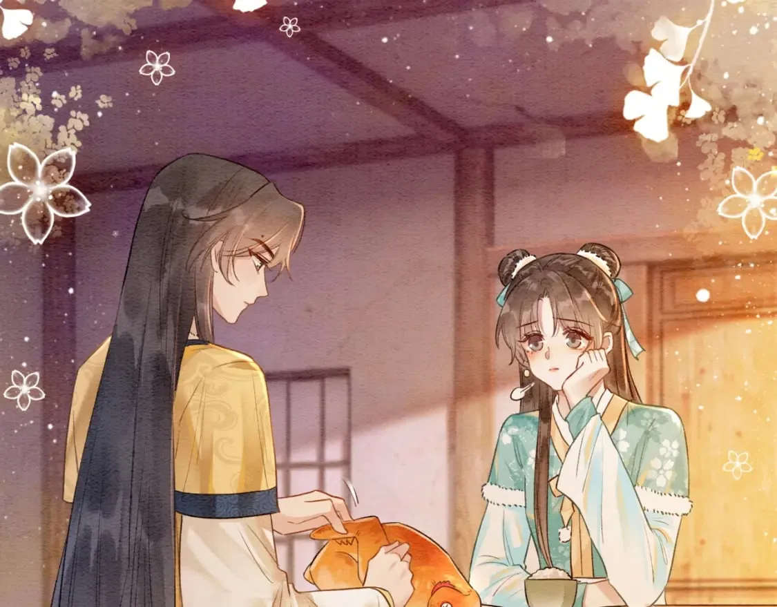特典01 小镇生活 第138页