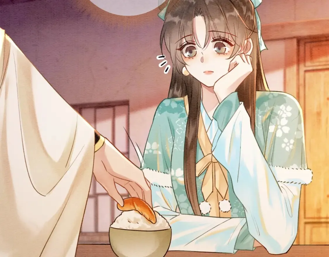 特典01 小镇生活 第140页