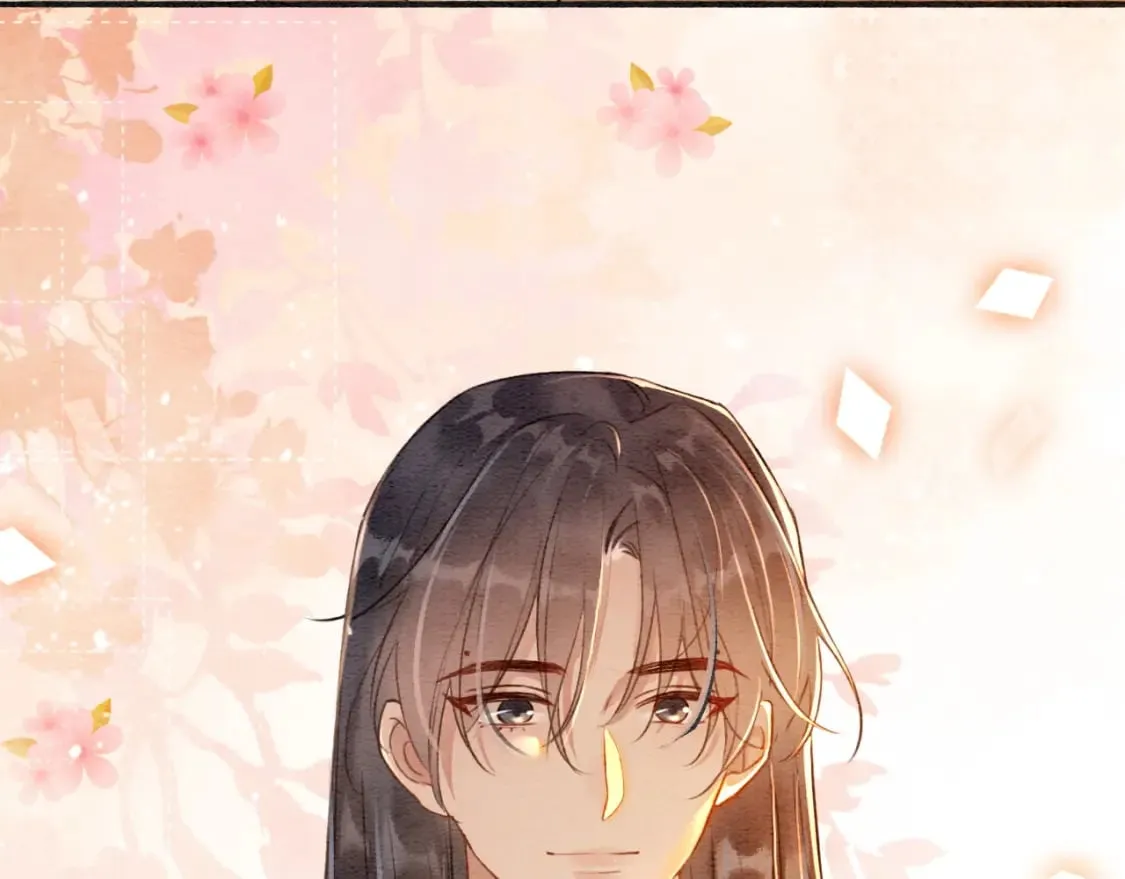 特典01 小镇生活 第141页
