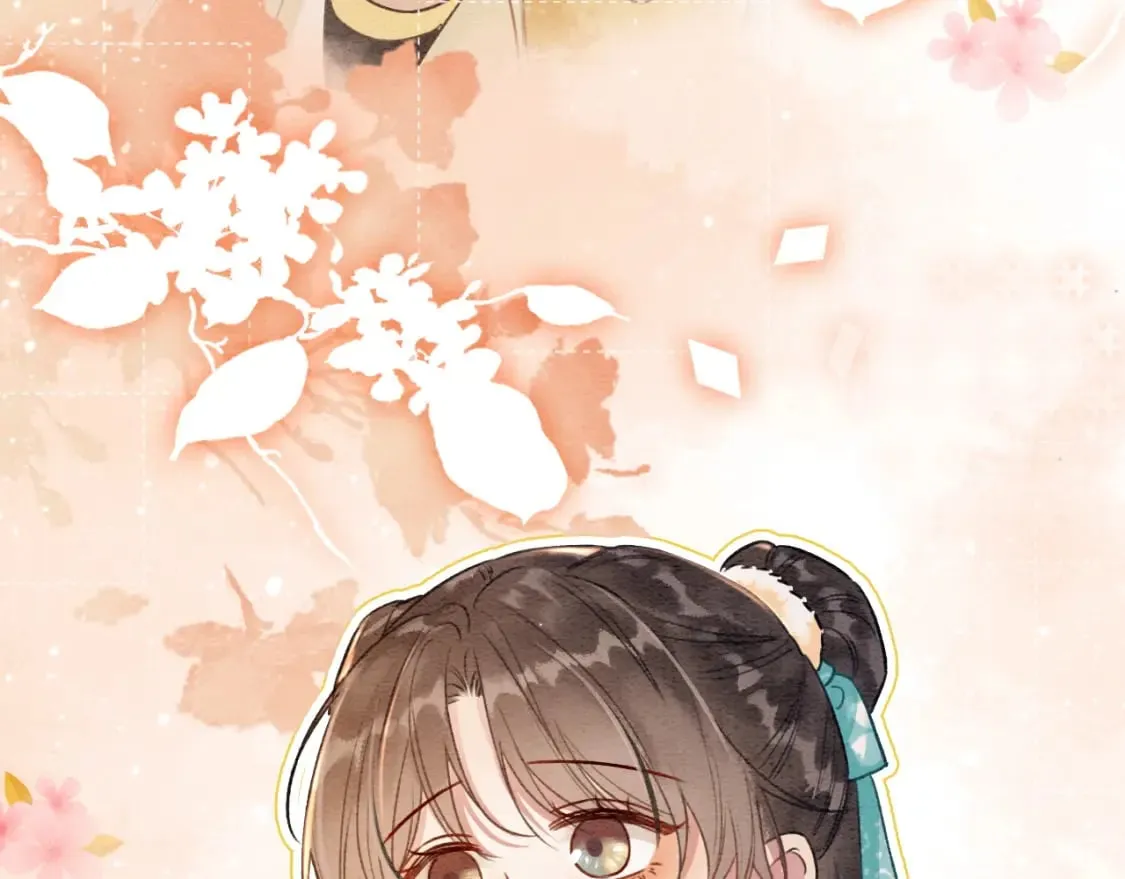 特典01 小镇生活 第143页
