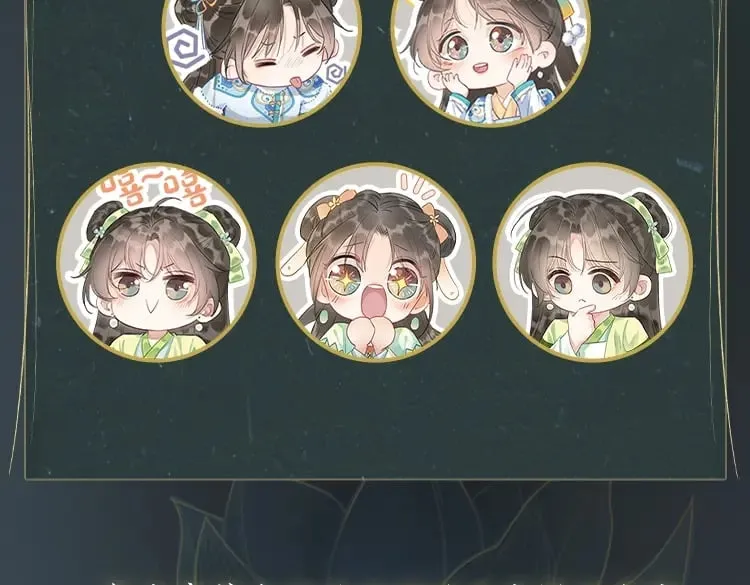特典01 小镇生活 第153页