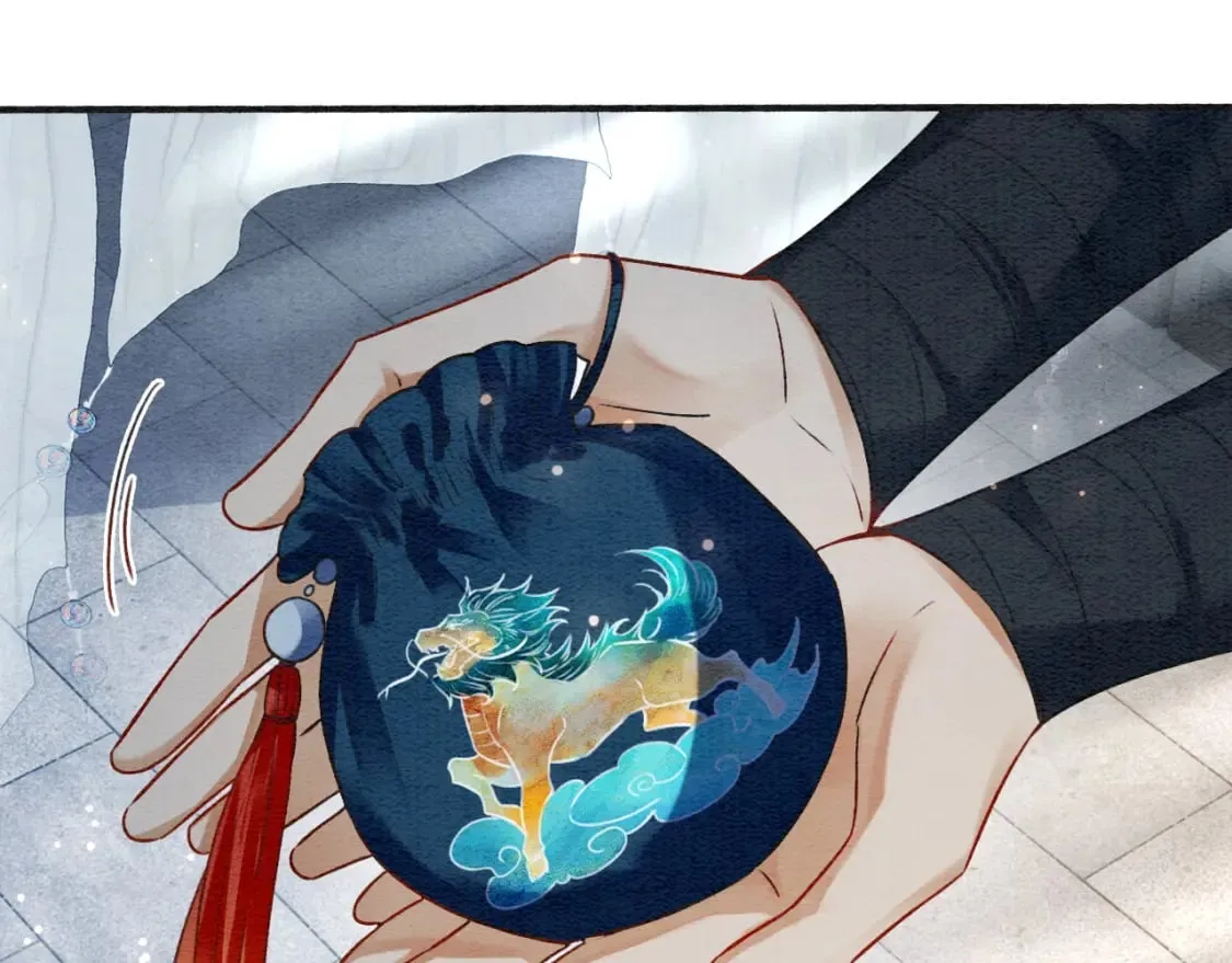 特典08 恢复记忆 第15页
