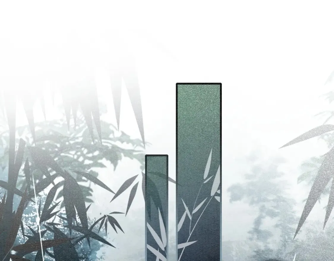 特典08 恢复记忆 第83页