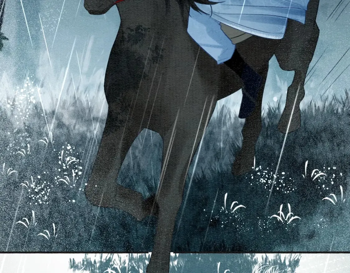 特典08 恢复记忆 第86页