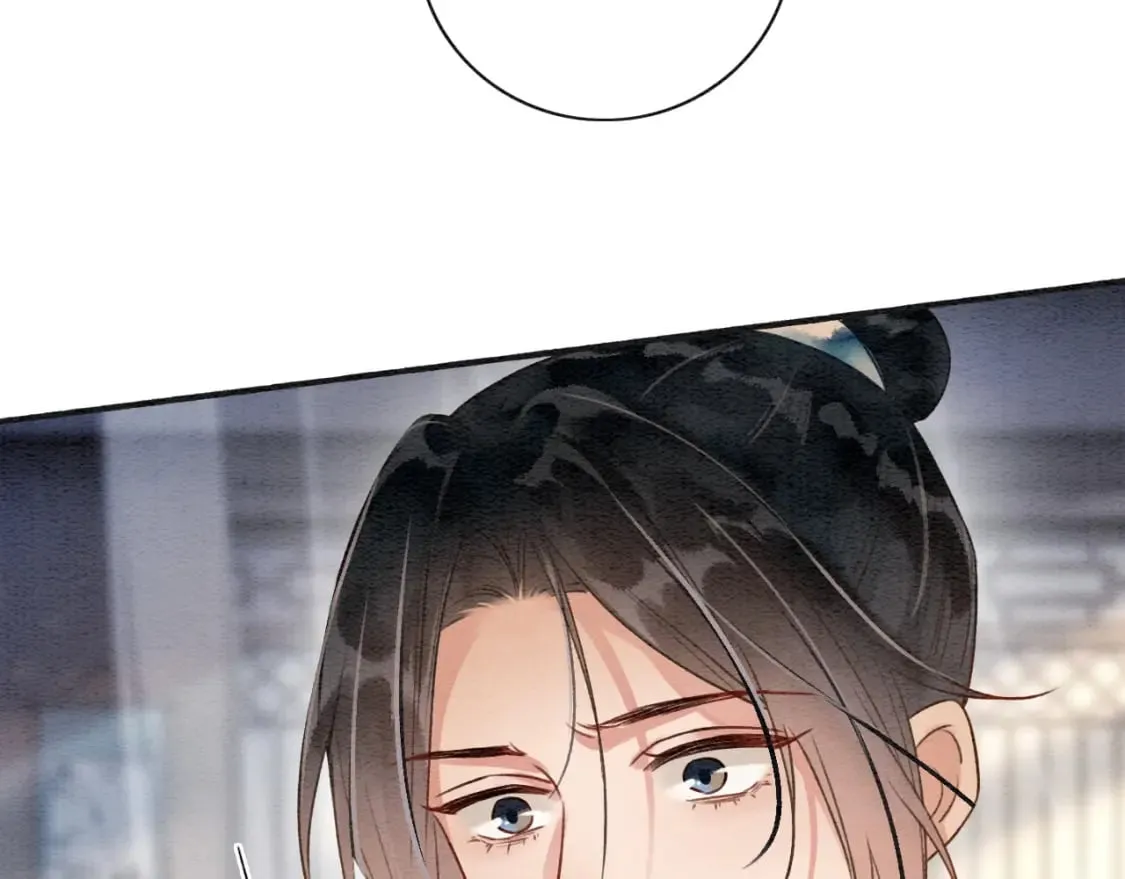 特典08 恢复记忆 第126页