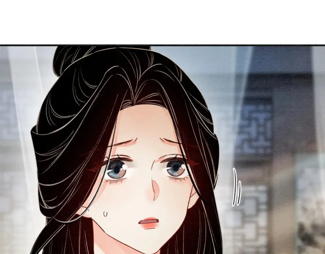 特典08 恢复记忆 第128页
