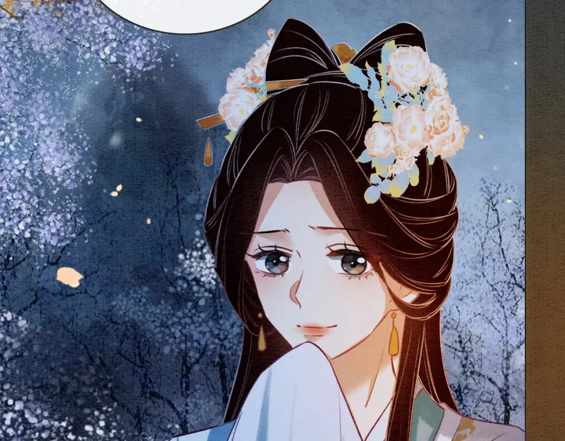 特典08 恢复记忆 第139页