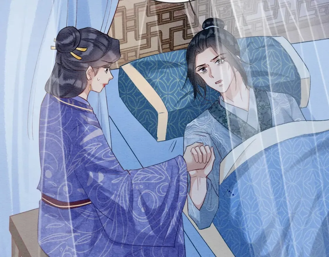 特典08 恢复记忆 第147页