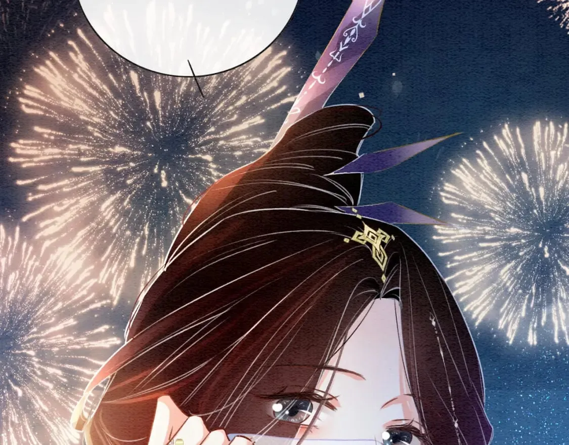 特典08 恢复记忆 第160页