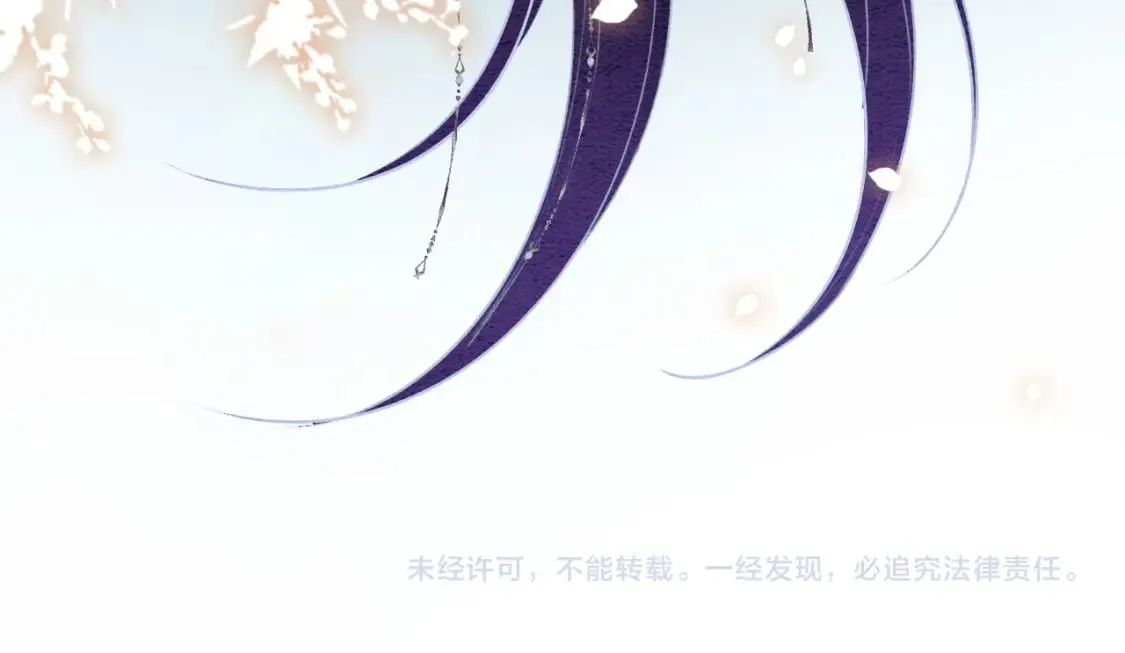 特典08 恢复记忆 第163页