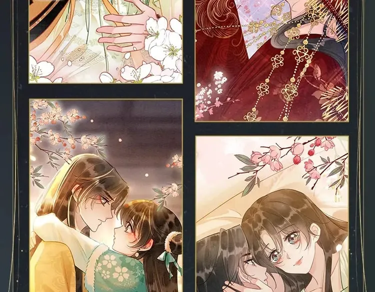 特典08 恢复记忆 第166页
