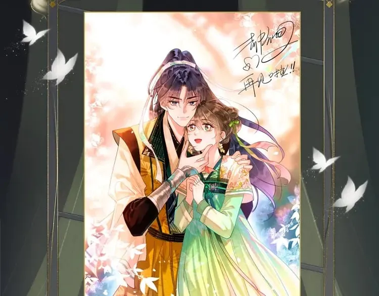 特典08 恢复记忆 第171页
