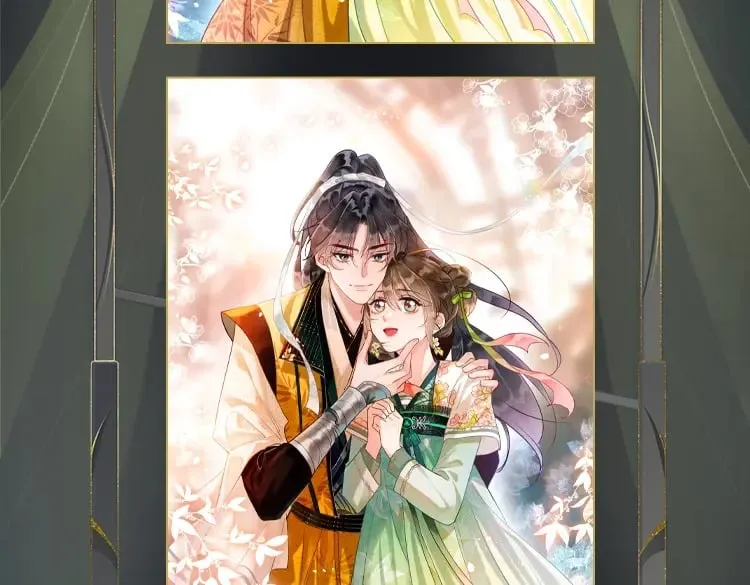 特典08 恢复记忆 第172页