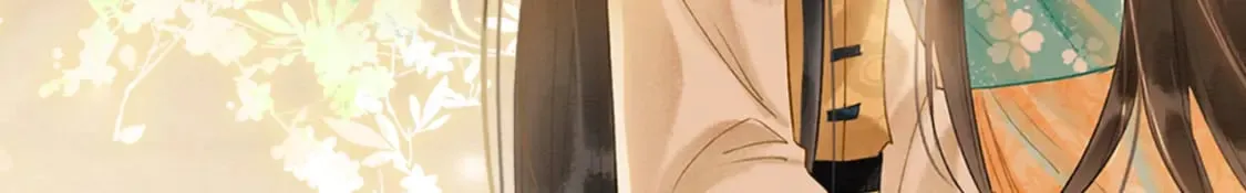 特典08 恢复记忆 第176页