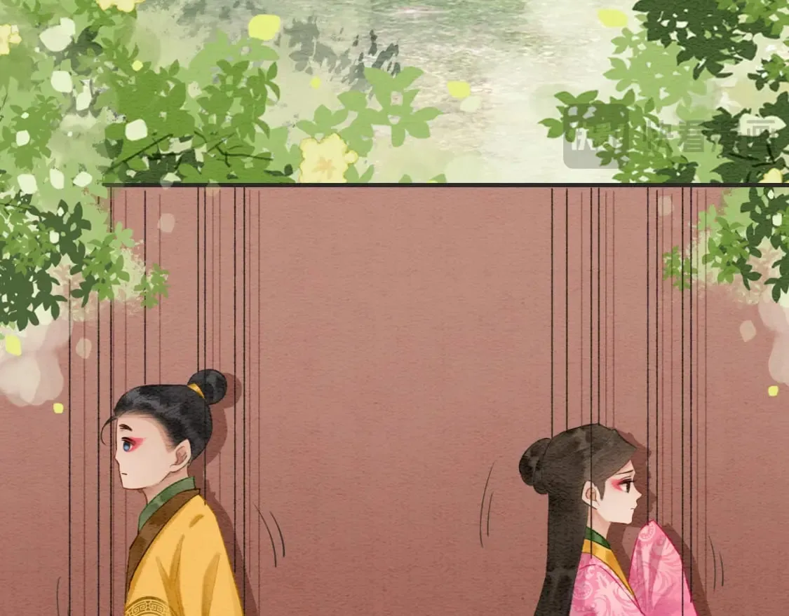 特典07 侯爷回忆 第43页