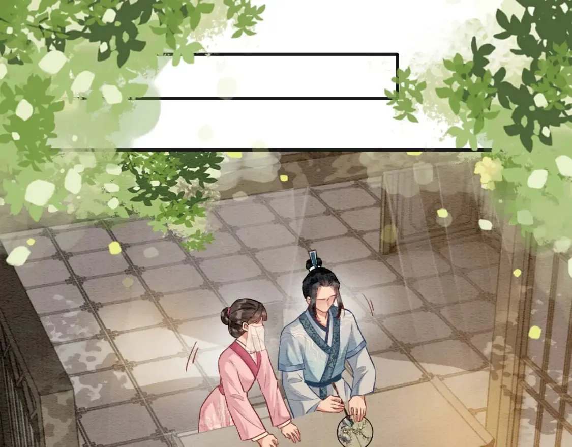 特典07 侯爷回忆 第110页