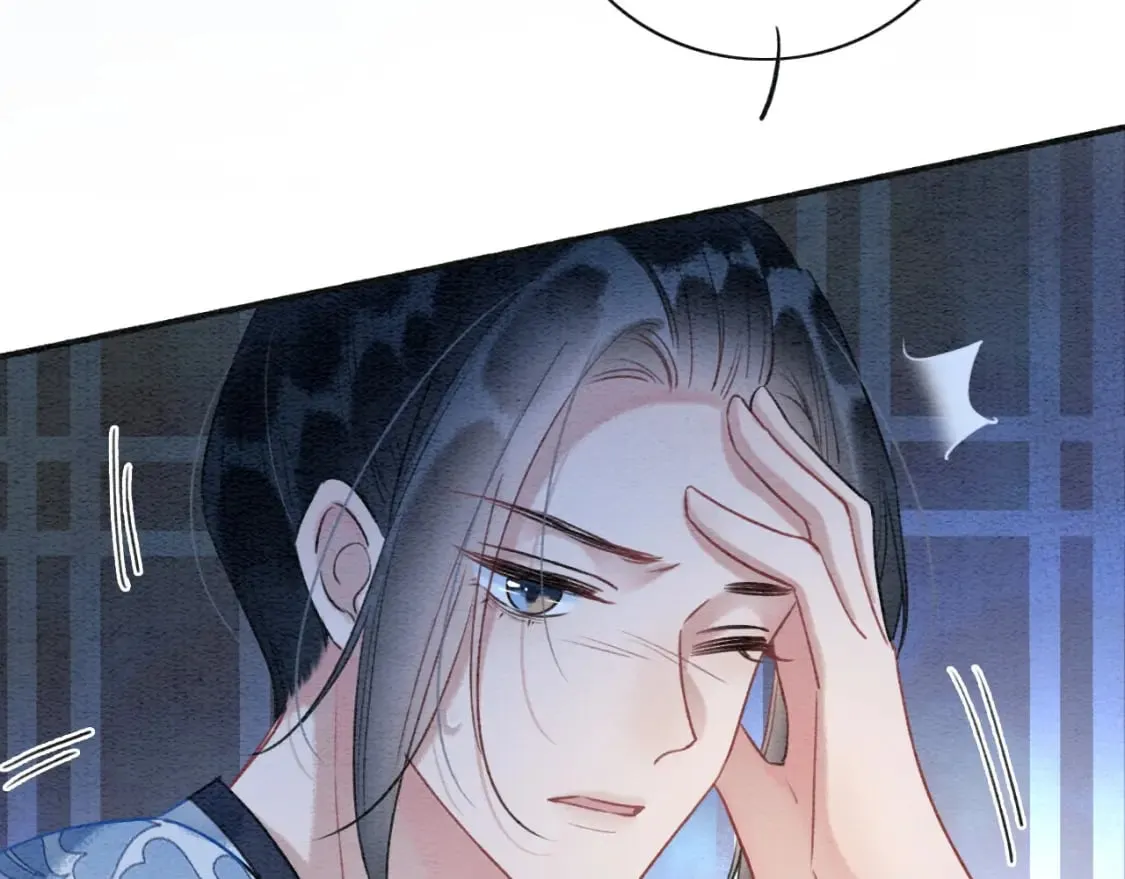特典07 侯爷回忆 第128页
