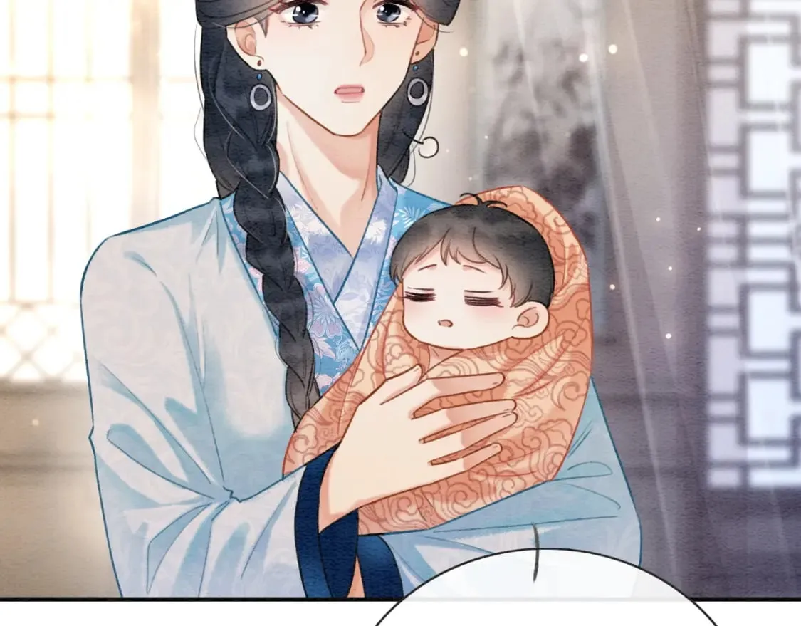 特典06 慕声清醒 第9页