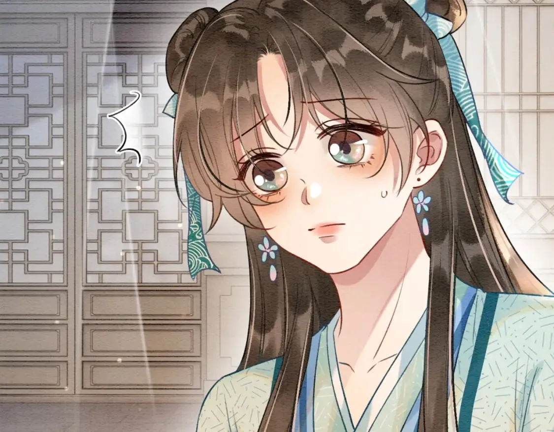 特典06 慕声清醒 第17页