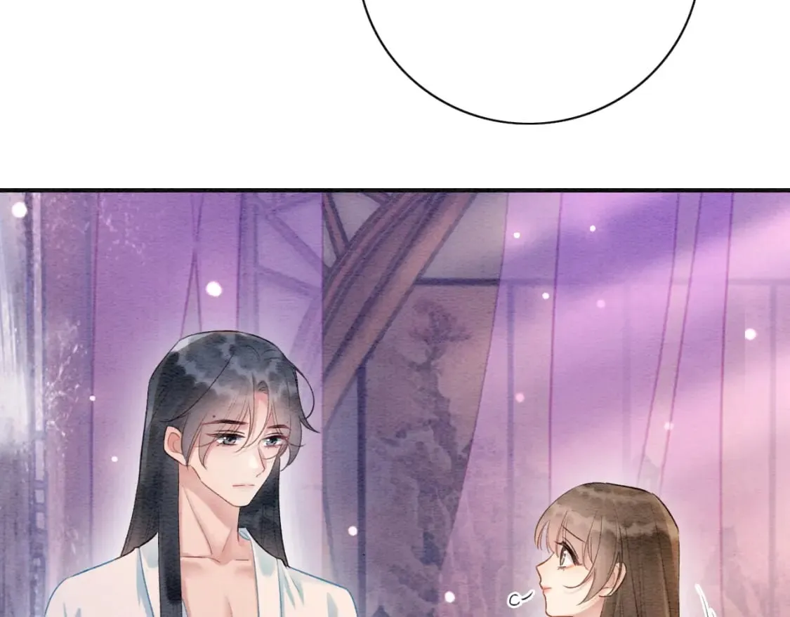 特典06 慕声清醒 第38页