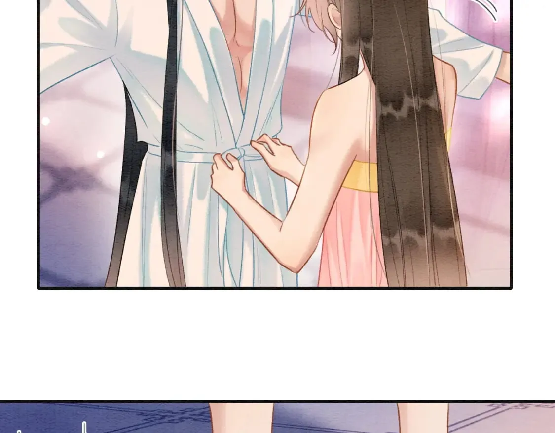 特典06 慕声清醒 第41页