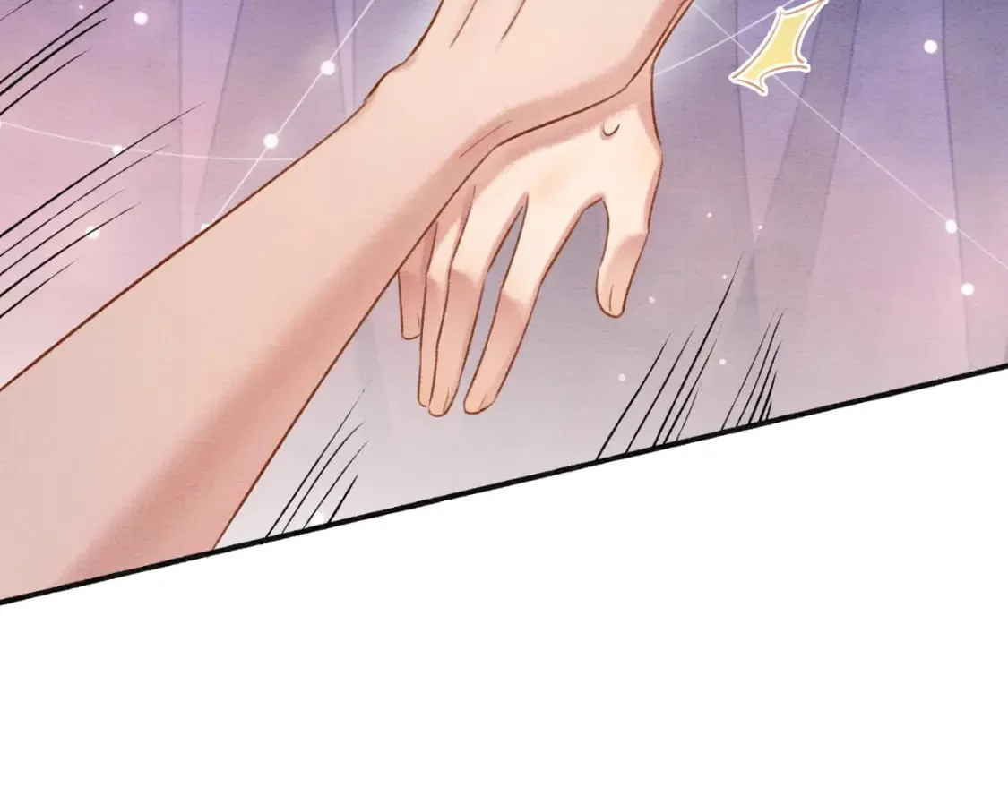 特典06 慕声清醒 第51页