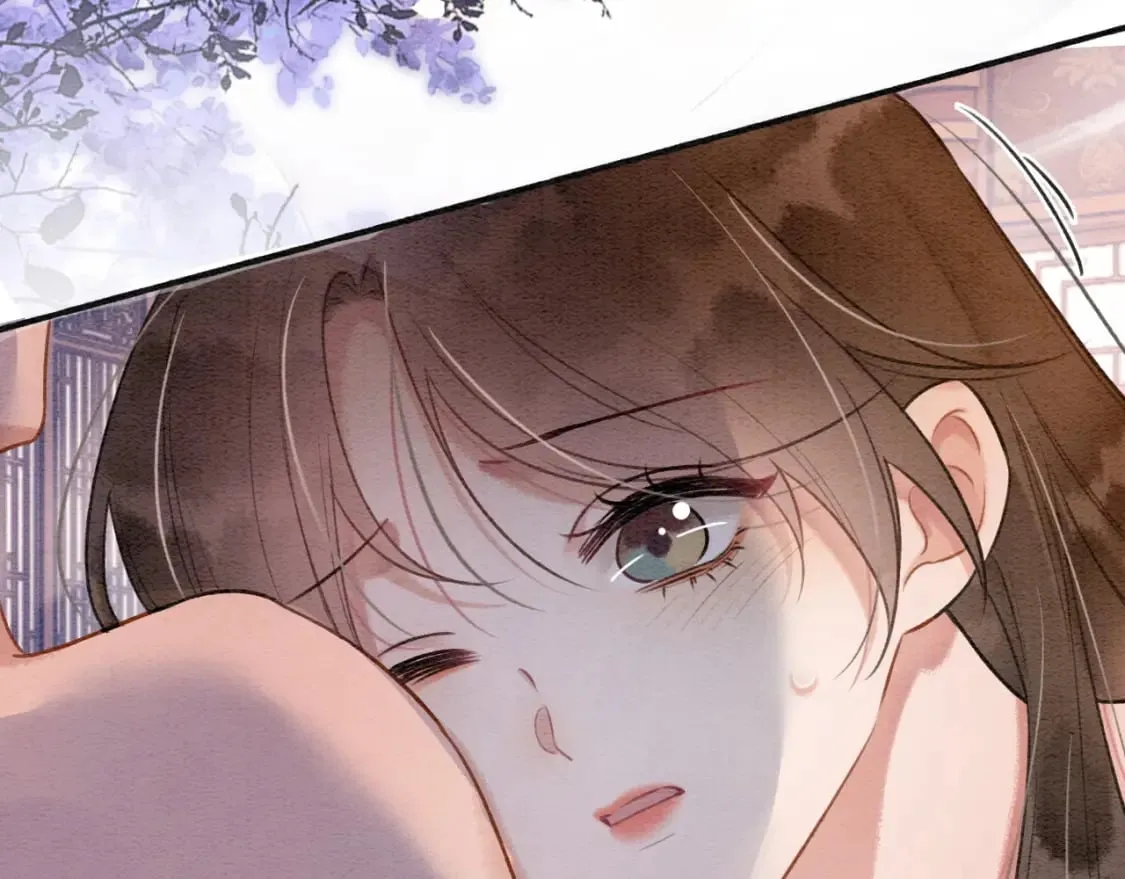 特典06 慕声清醒 第56页